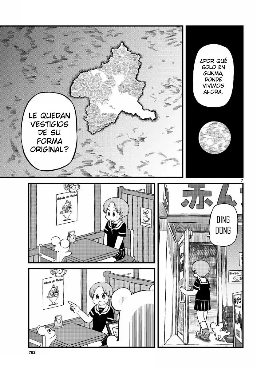 Amemiya-San capítulo 6, página 7