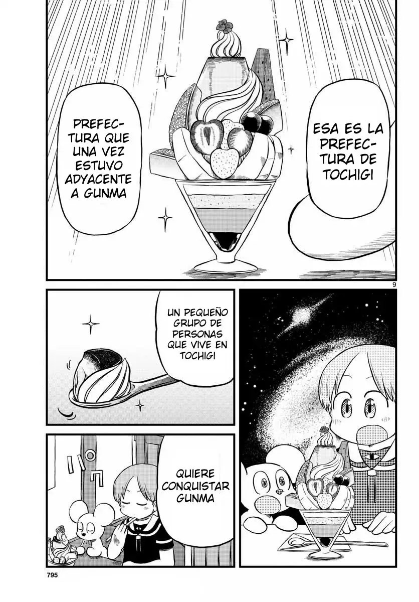 Amemiya-San capítulo 6, página 9