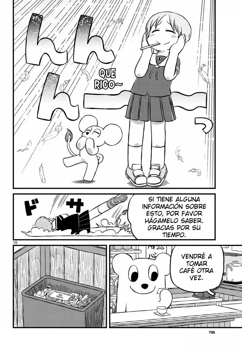 Amemiya-San capítulo 6, página 10