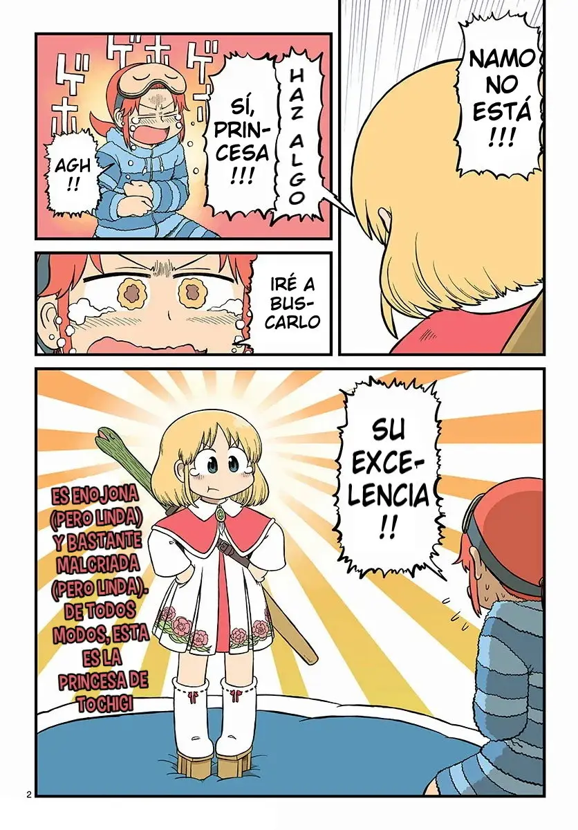 Amemiya-San capítulo 7, página 2