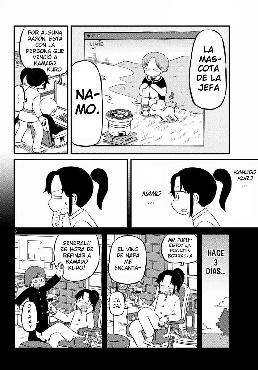 Amemiya-San capítulo 7, página 6