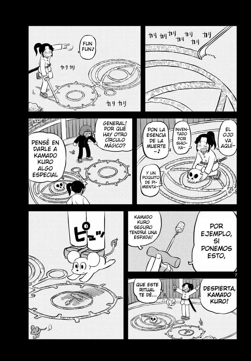 Amemiya-San capítulo 7, página 7
