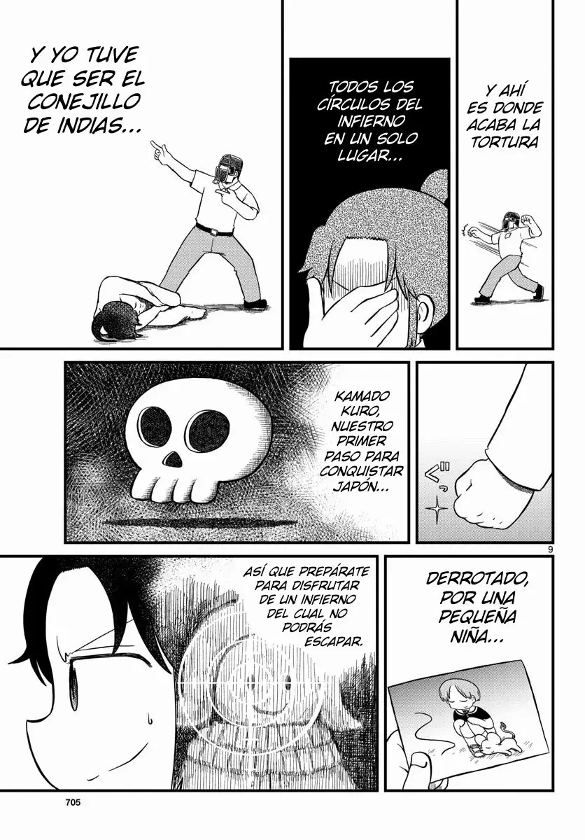 Amemiya-San capítulo 8, página 9