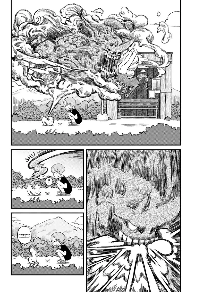 Amemiya-San capítulo 9, página 8