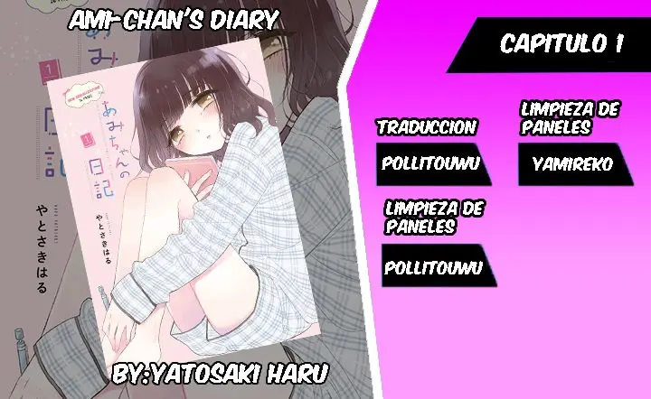 Ami-chan's Diary capítulo 1, página 1