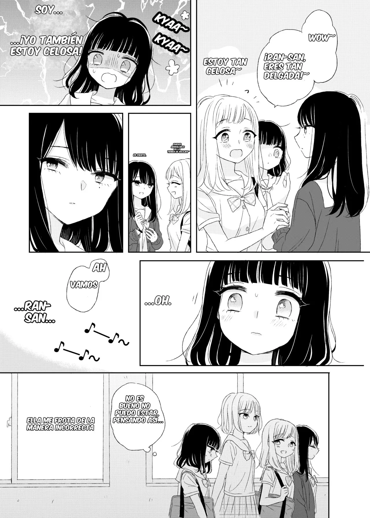 Ami-chan's Diary capítulo 1, página 5