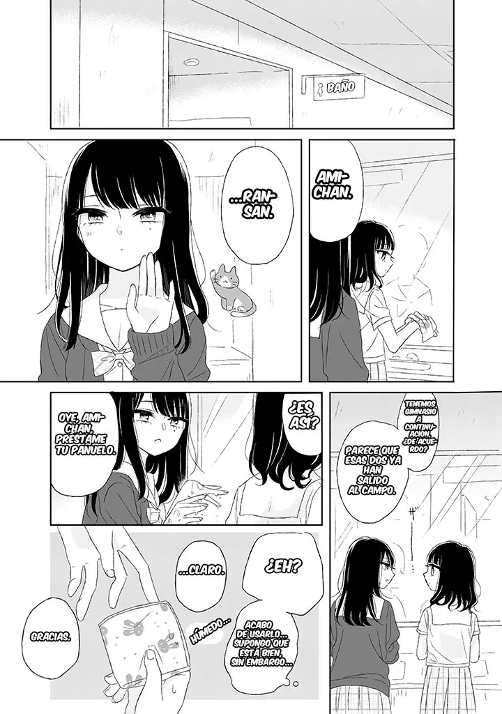 Ami-chan's Diary capítulo 1, página 7