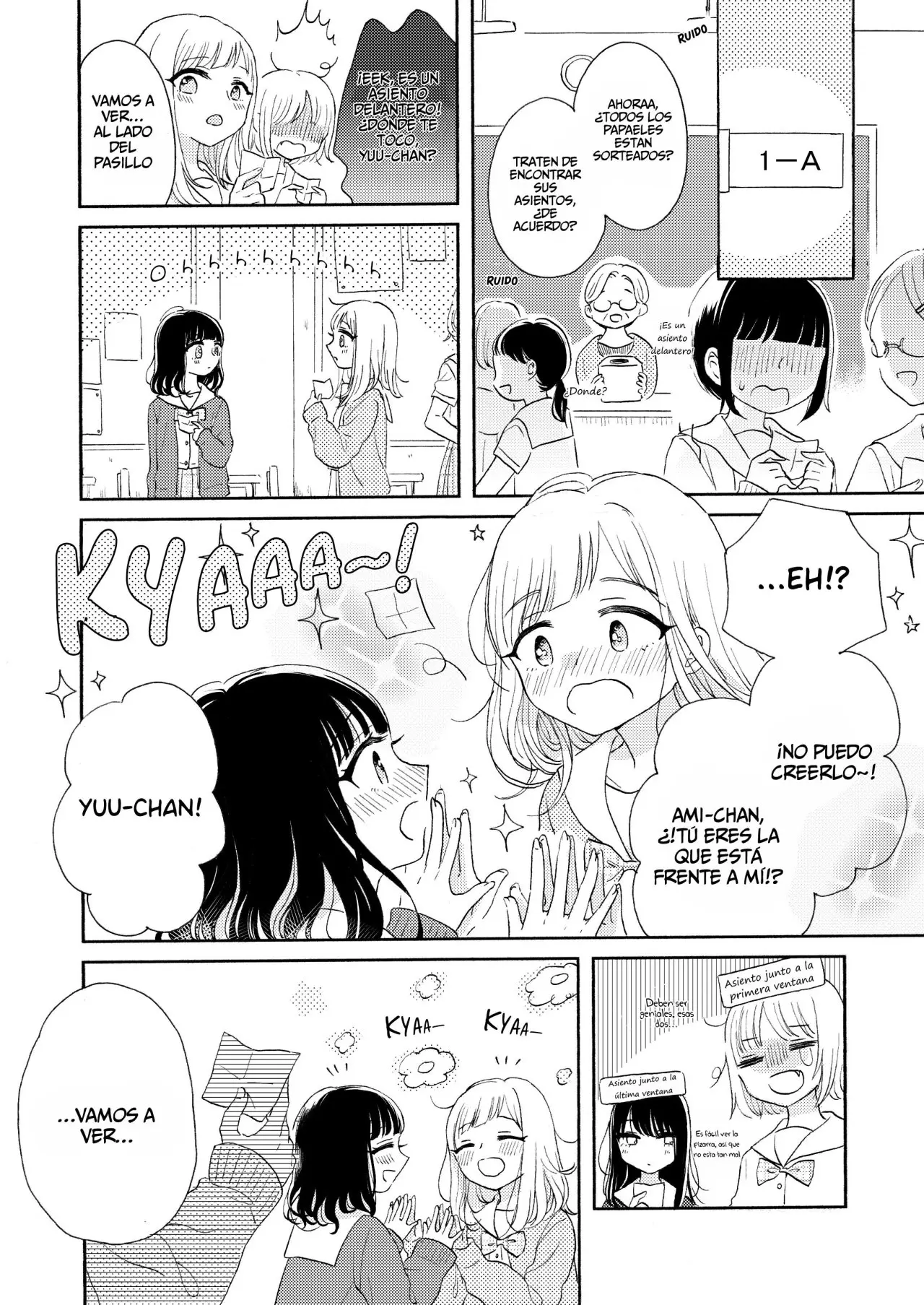 Ami-chan's Diary capítulo 3, página 7