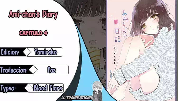 Ami-chan's Diary capítulo 4, página 1
