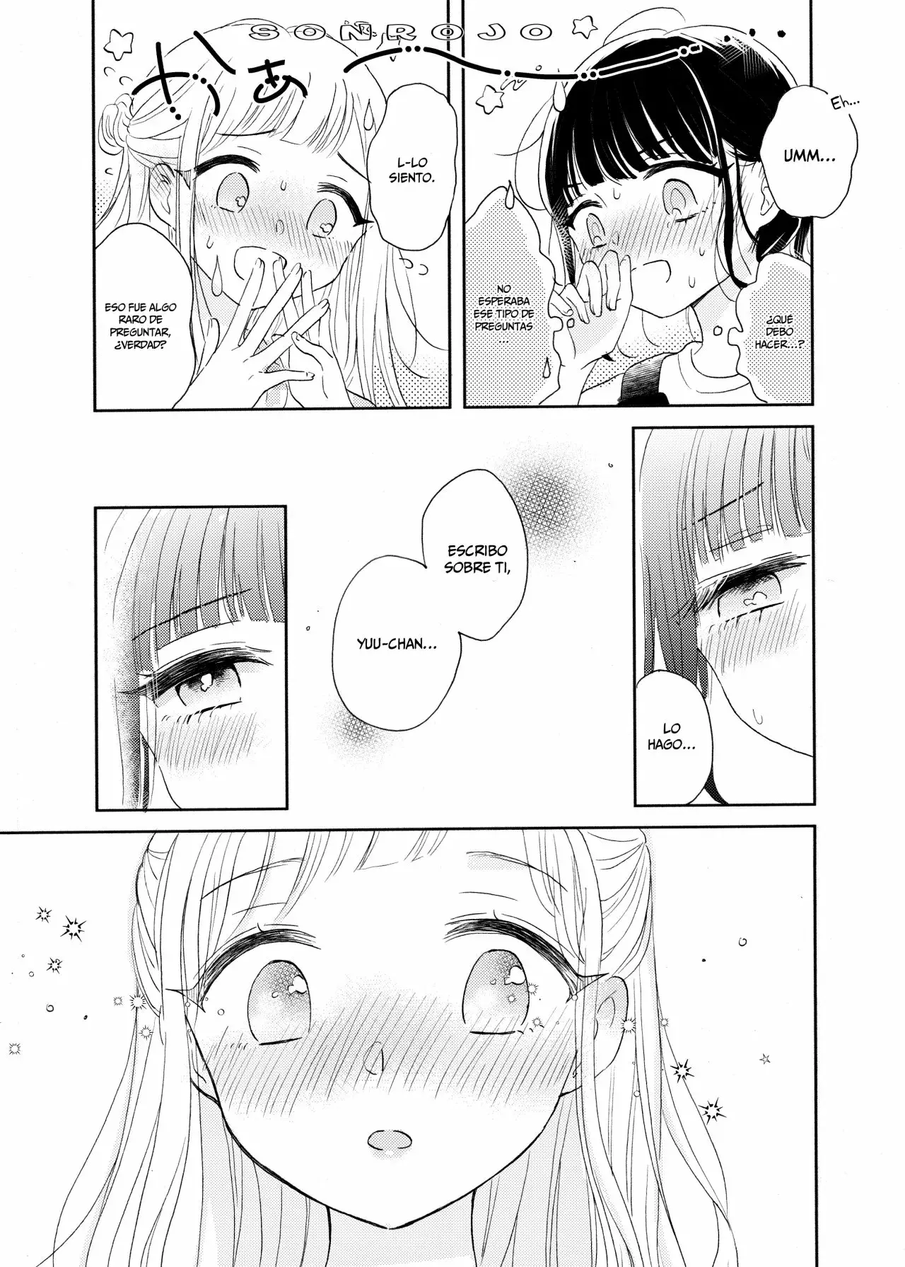 Ami-chan's Diary capítulo 4, página 14