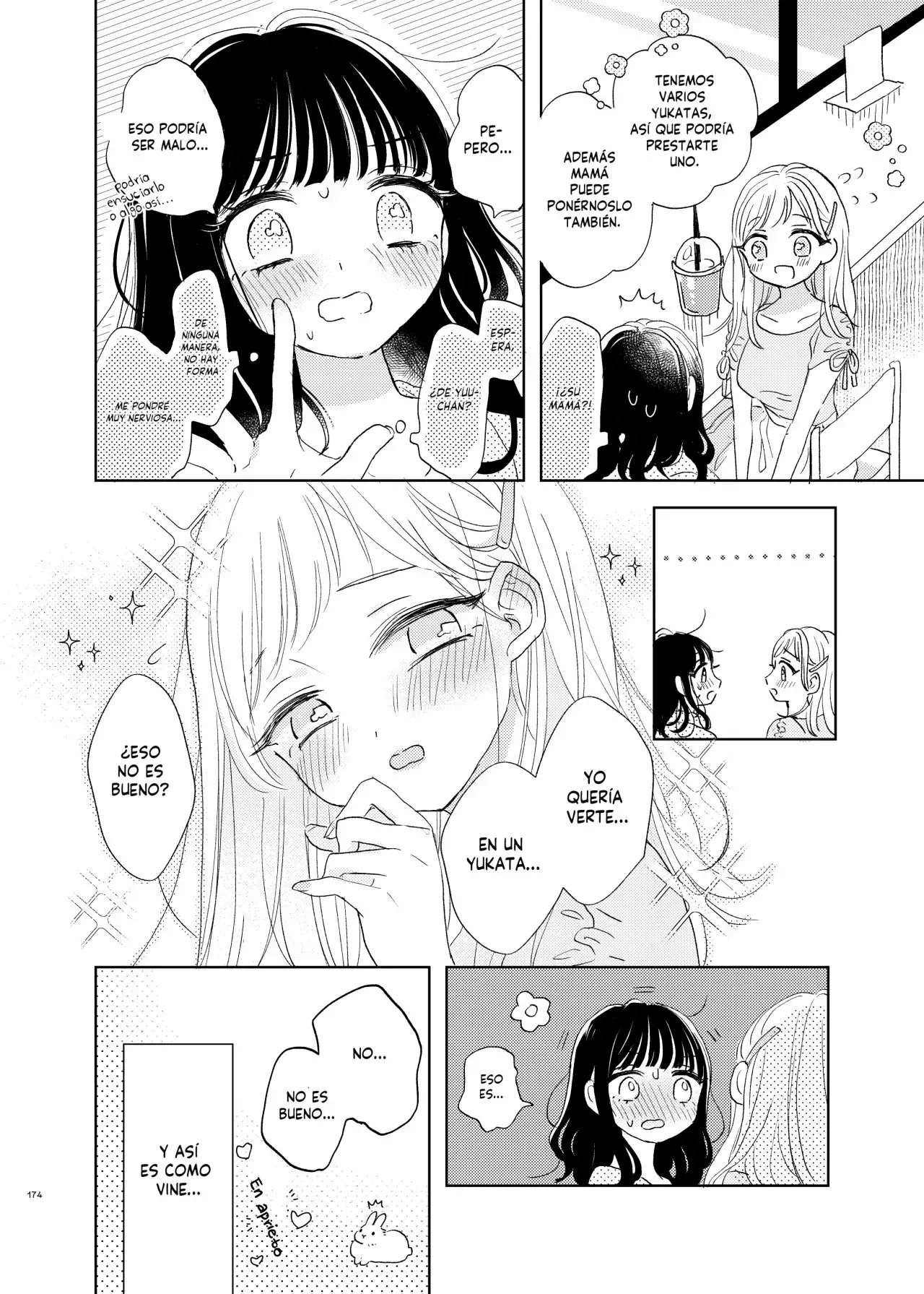 Ami-chan's Diary capítulo 7, página 9