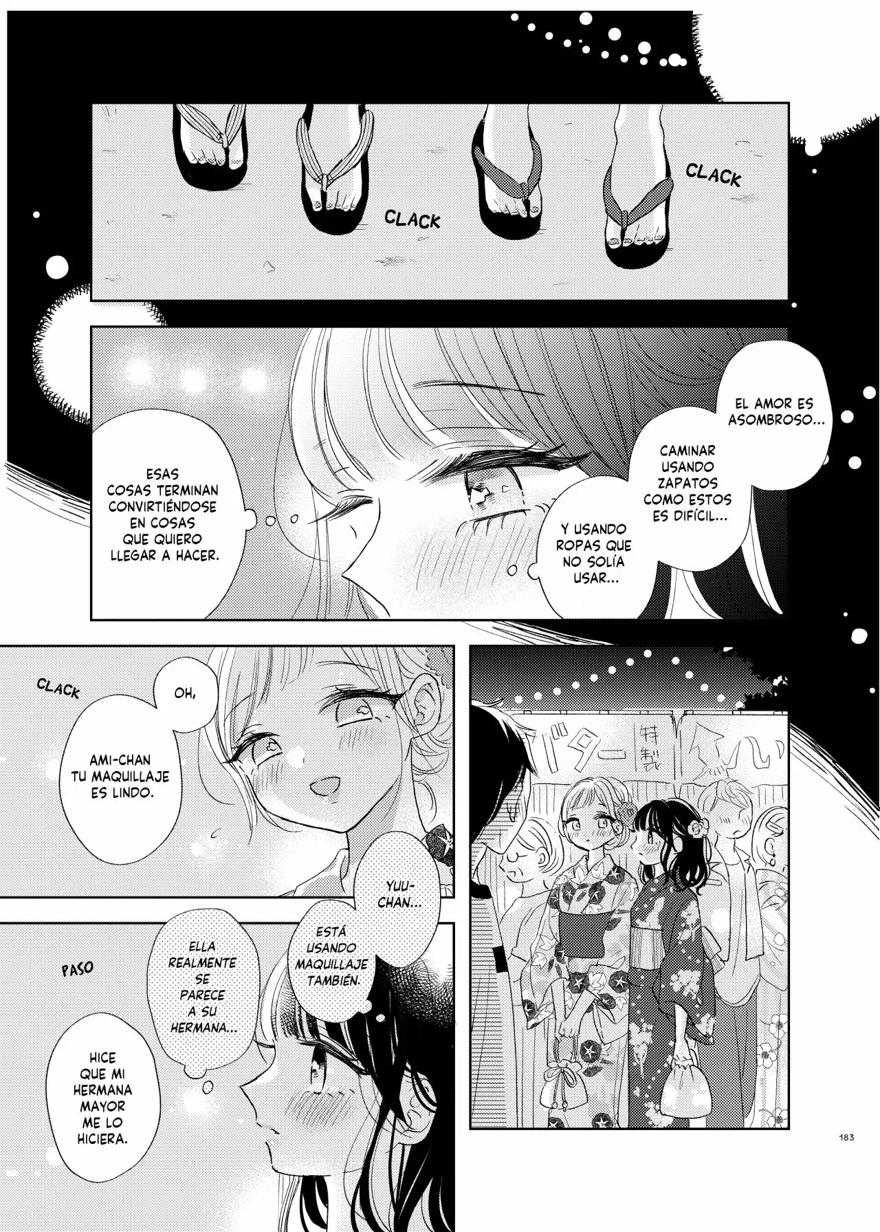 Ami-chan's Diary capítulo 7, página 18