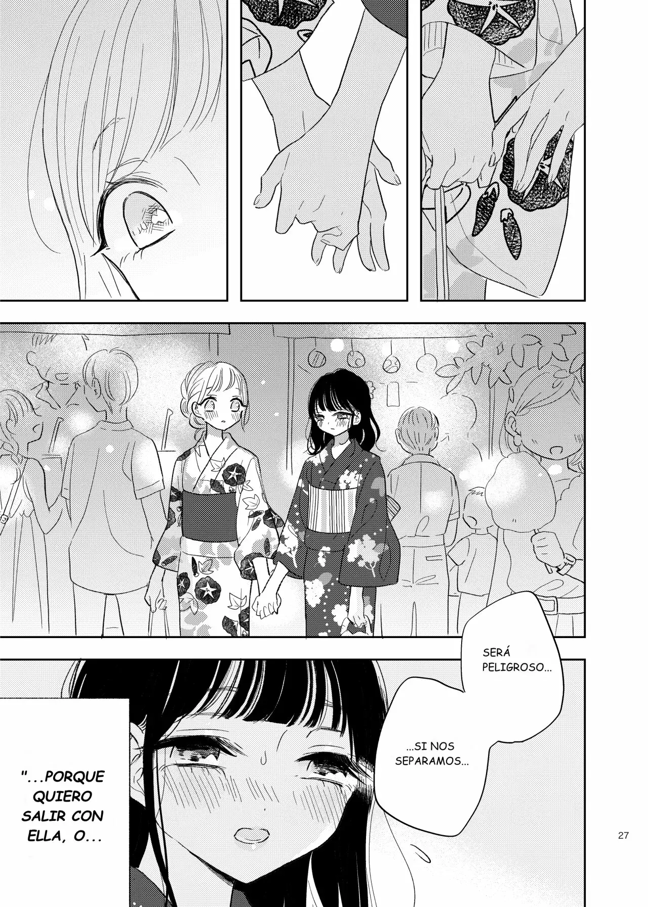 Ami-chan's Diary capítulo 8, página 6