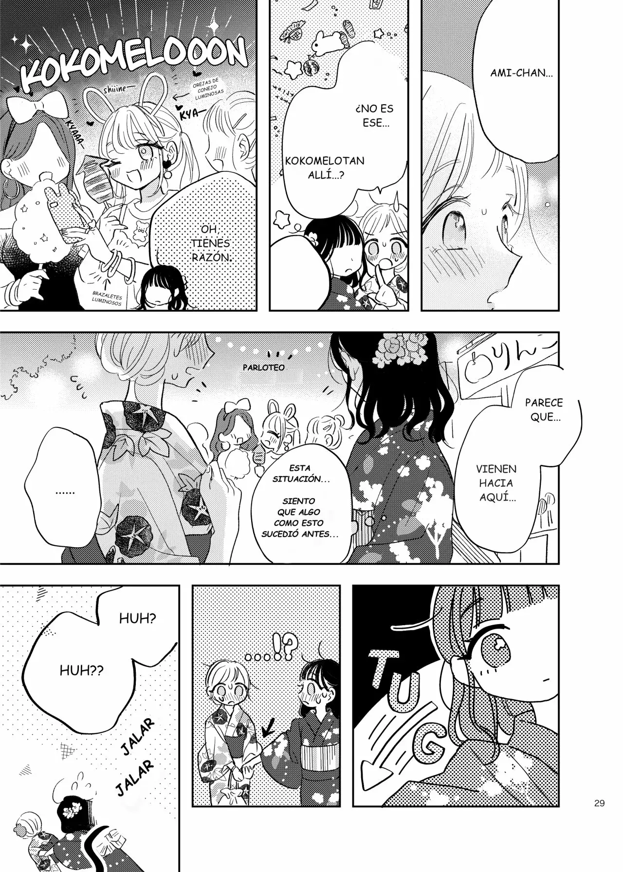 Ami-chan's Diary capítulo 8, página 8