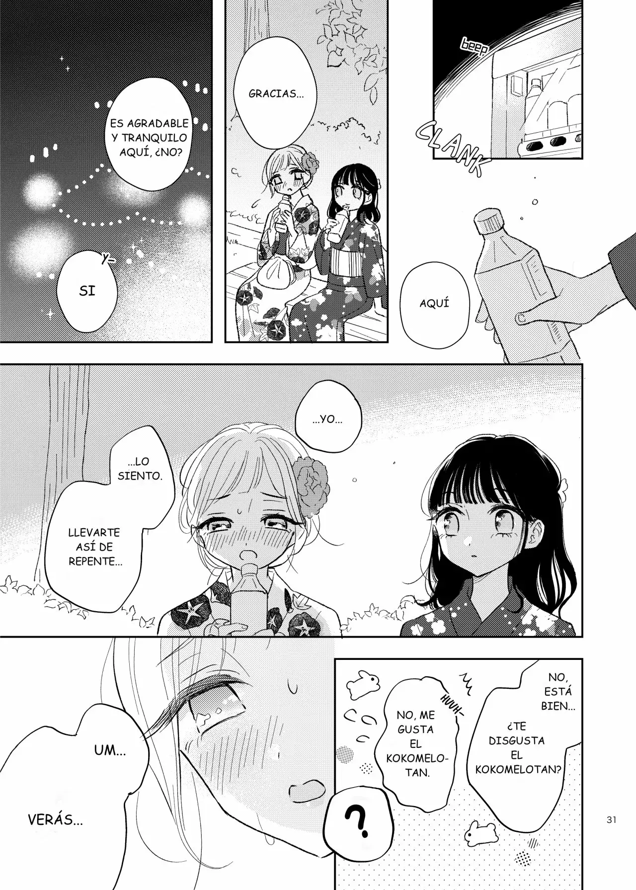 Ami-chan's Diary capítulo 8, página 10