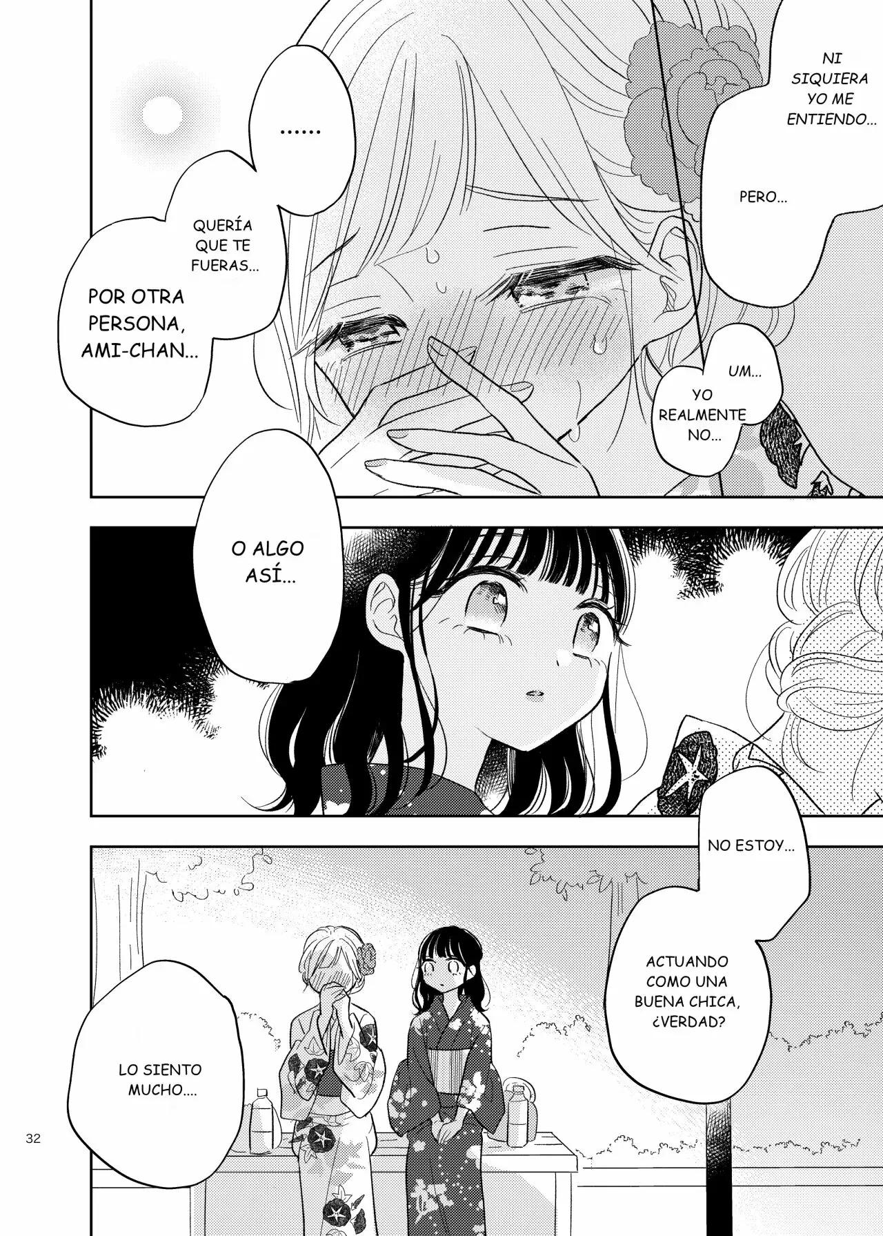 Ami-chan's Diary capítulo 8, página 11