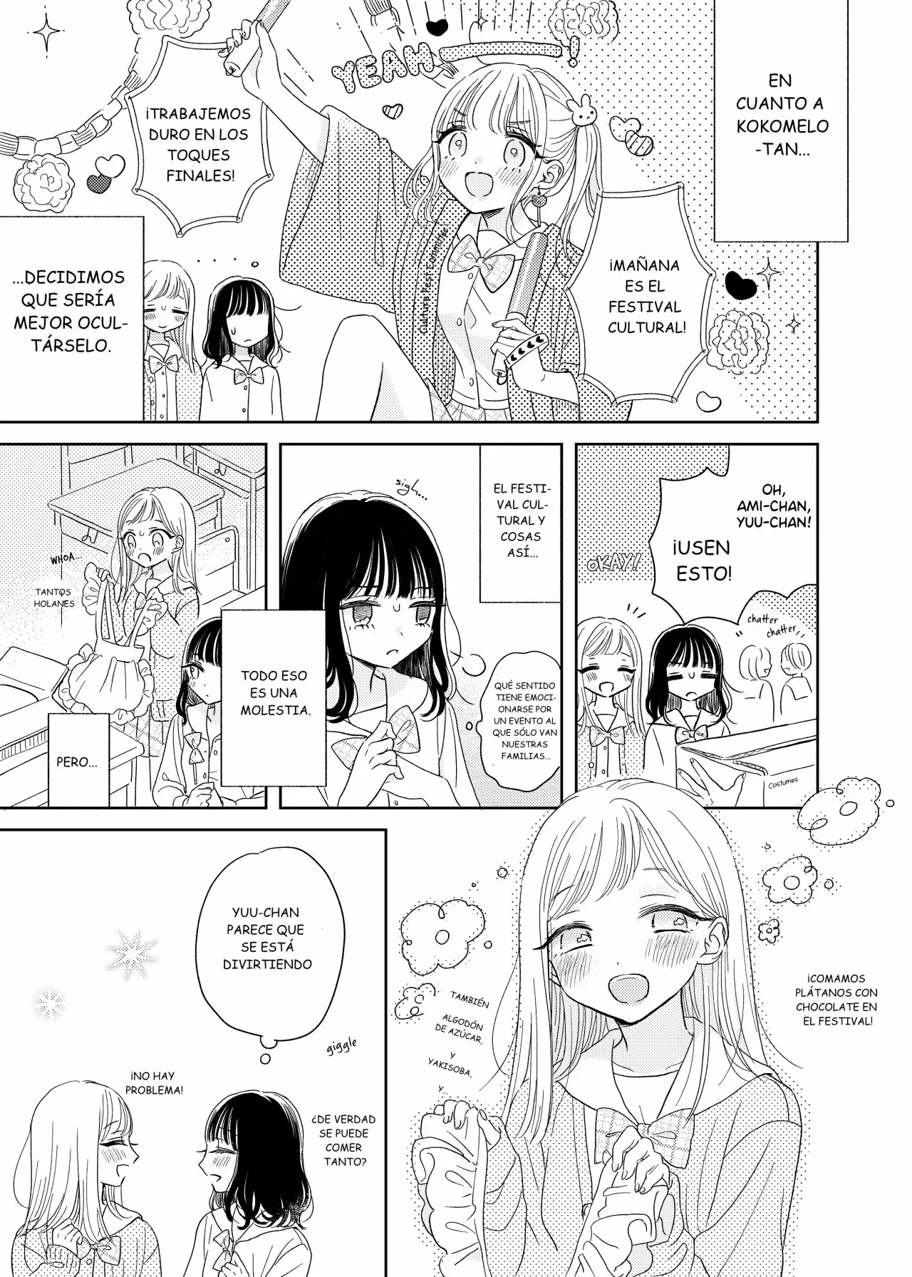 Ami-chan's Diary capítulo 9, página 6