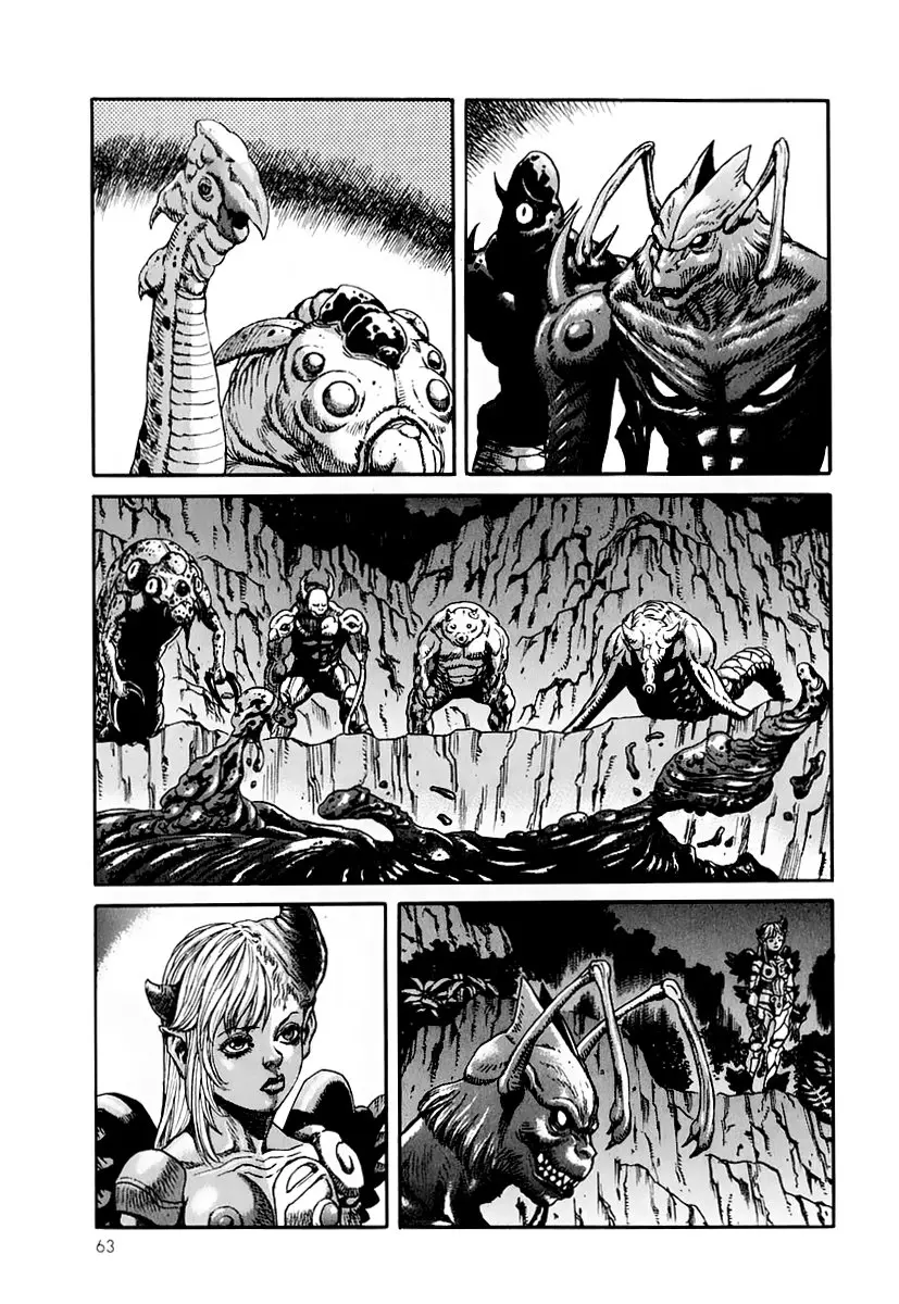 Amon: The Darkside of The Devilman capítulo 21, página 16
