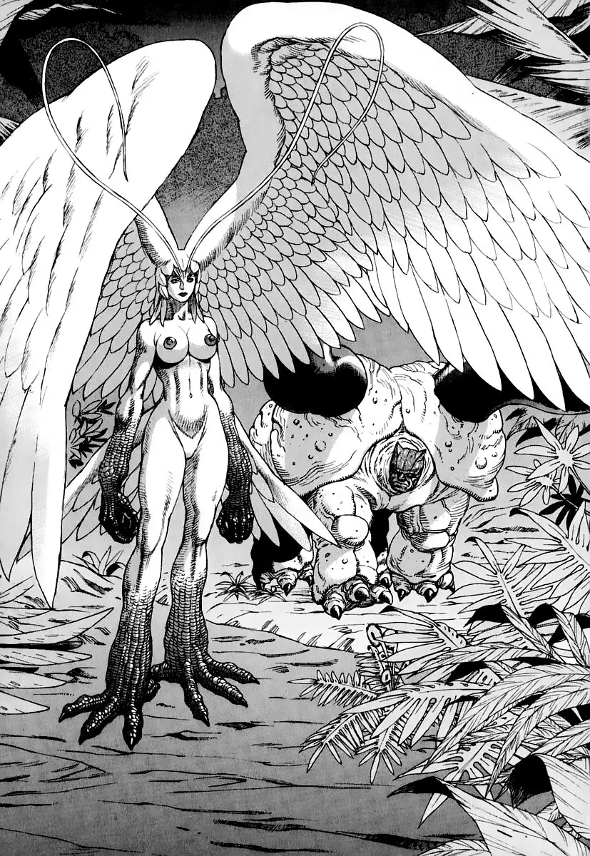 Amon: The Darkside of The Devilman capítulo 21, página 25