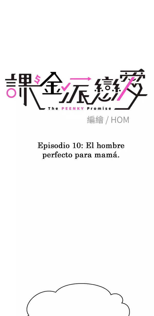 Amor de pago capítulo 10, página 21
