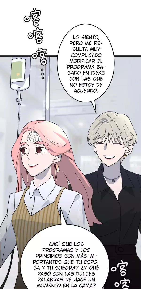 Amor de pago capítulo 10, página 31