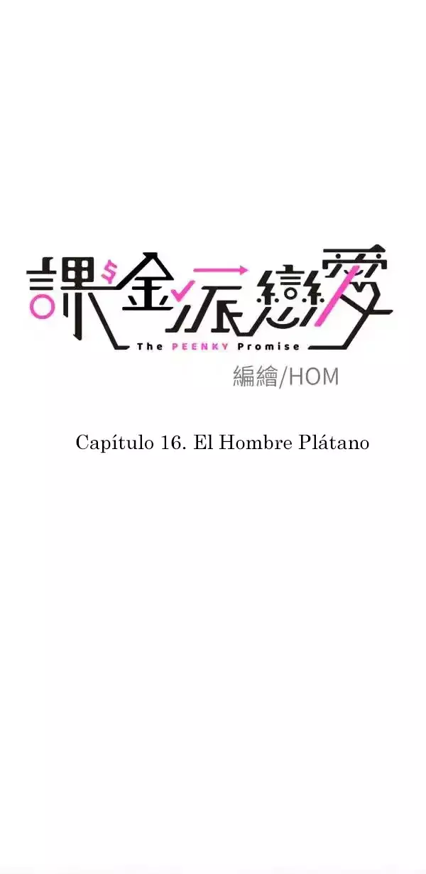 Amor de pago capítulo 16, página 15