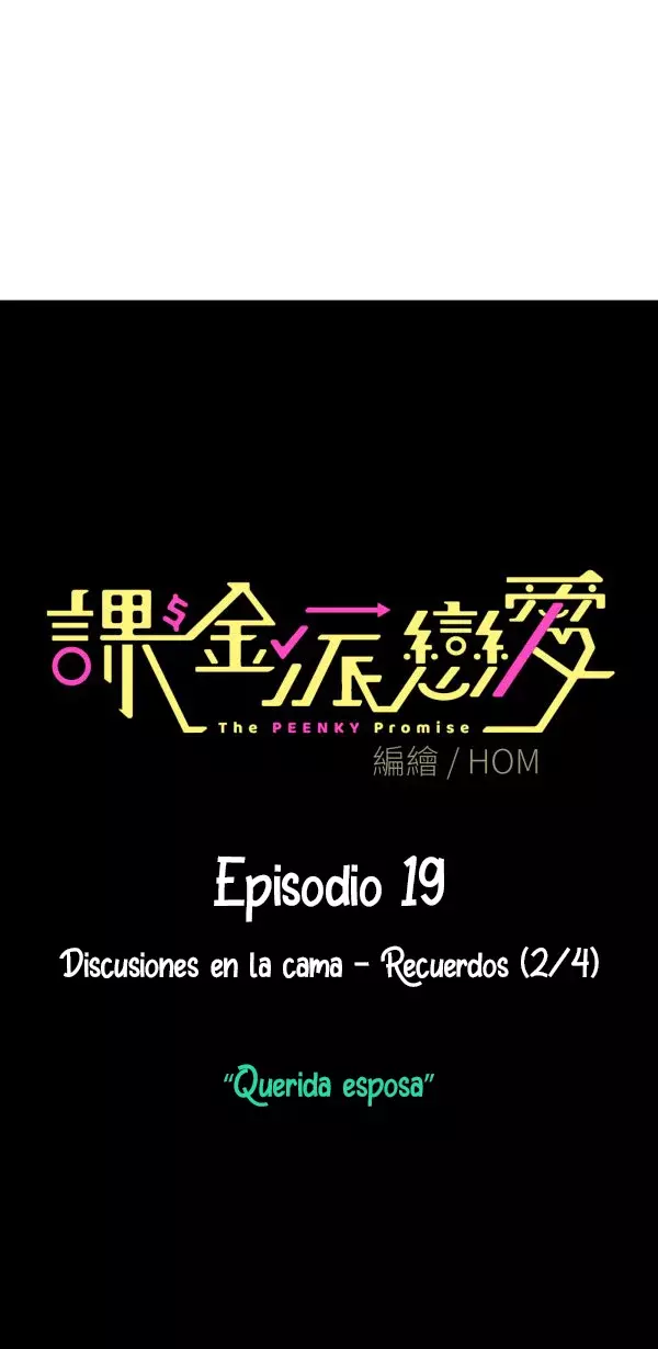 Amor de pago capítulo 19, página 5