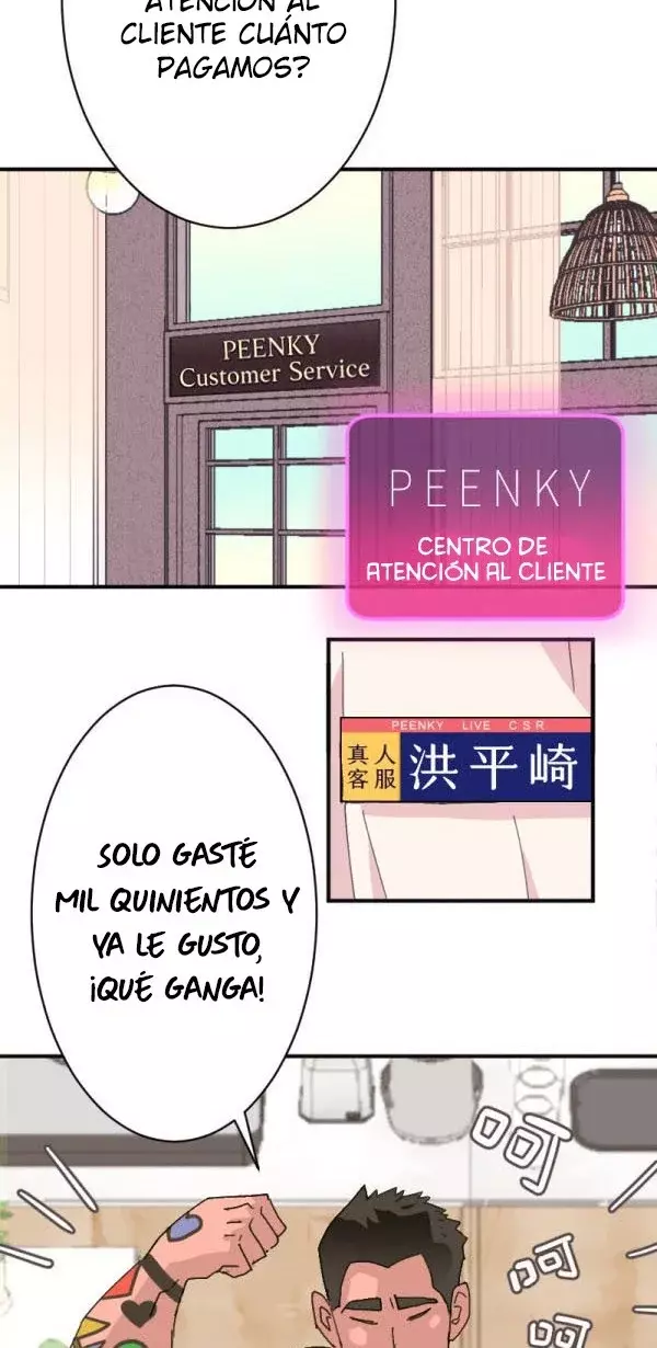 Amor de pago capítulo 2, página 7