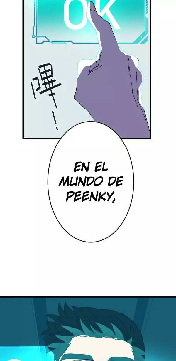 Amor de pago capítulo 20, página 51