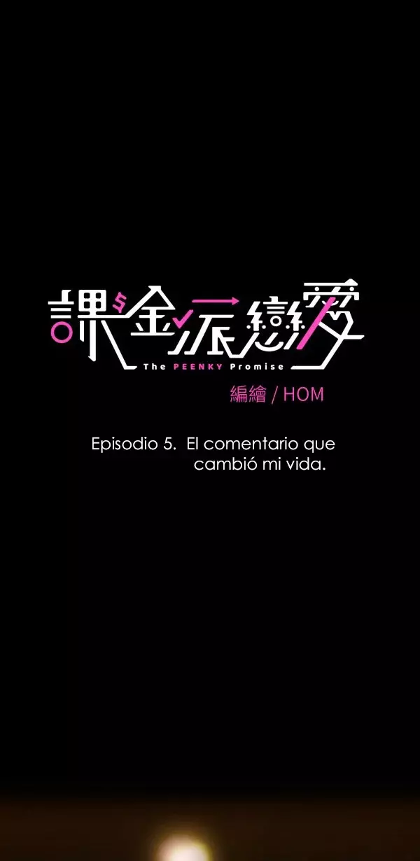 Amor de pago capítulo 5, página 2