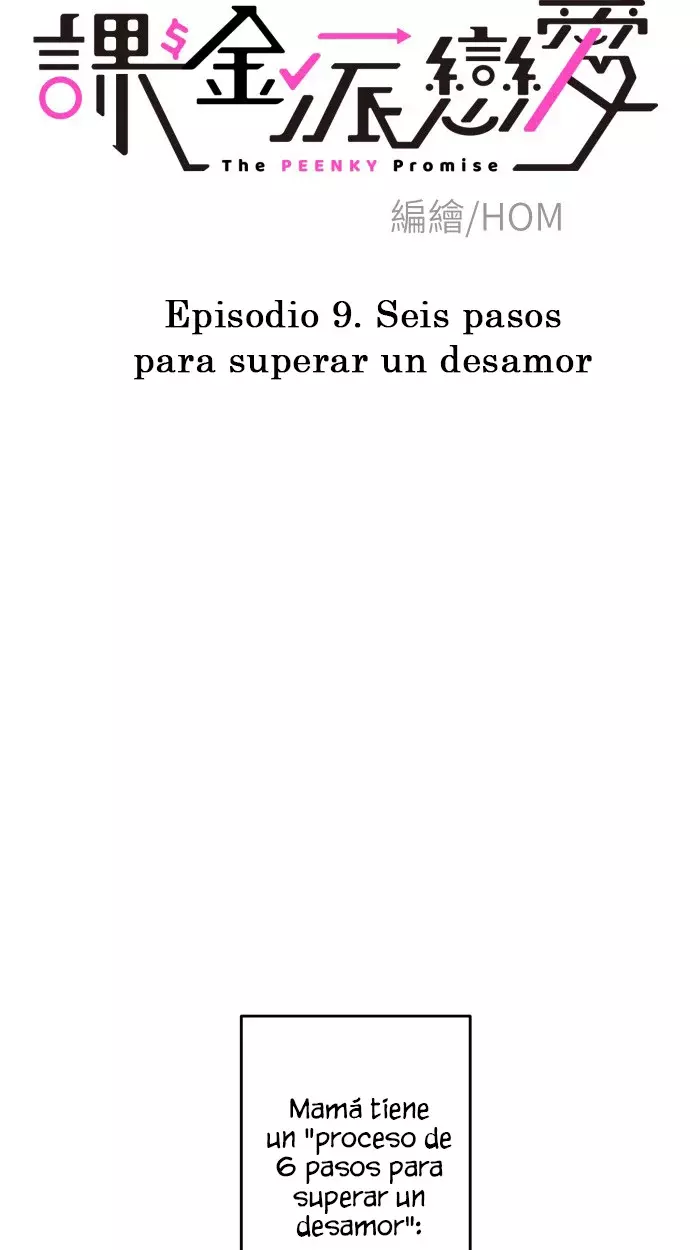 Amor de pago capítulo 9, página 7