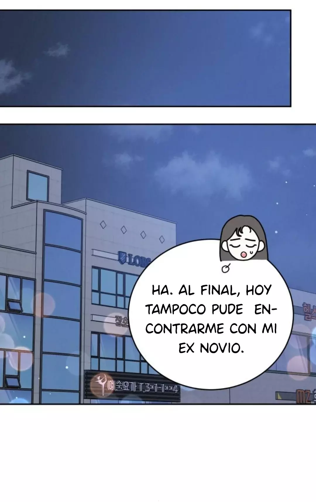 Amor egoísta capítulo 10, página 79