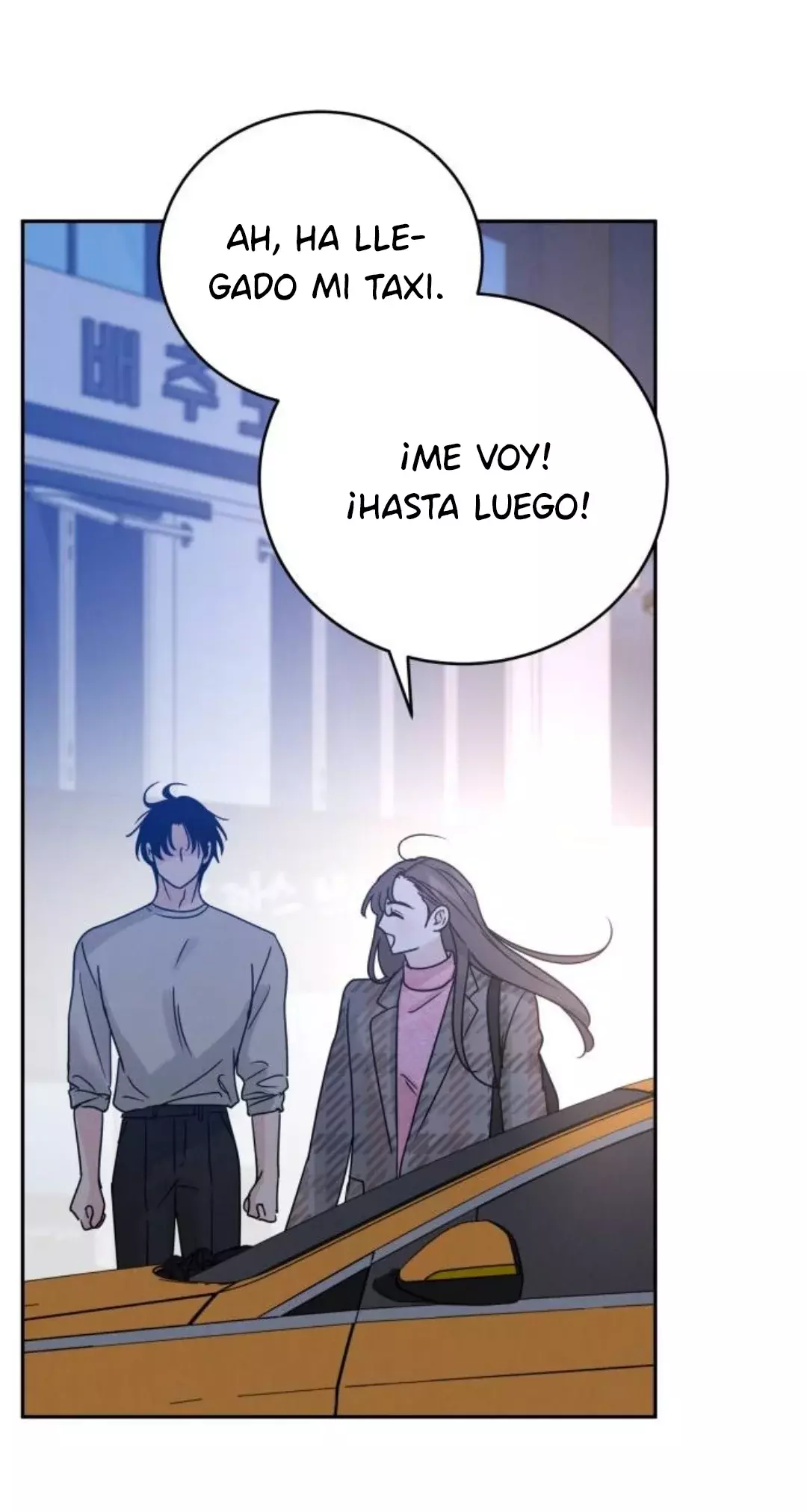 Amor egoísta capítulo 10, página 85