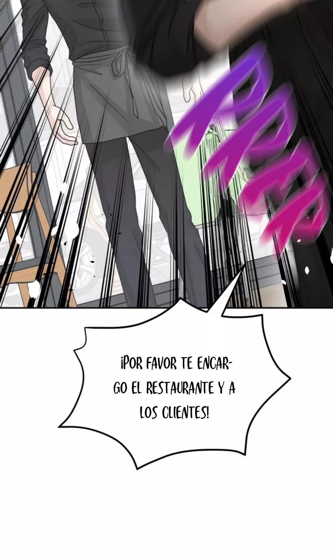 Amor egoísta capítulo 12, página 15