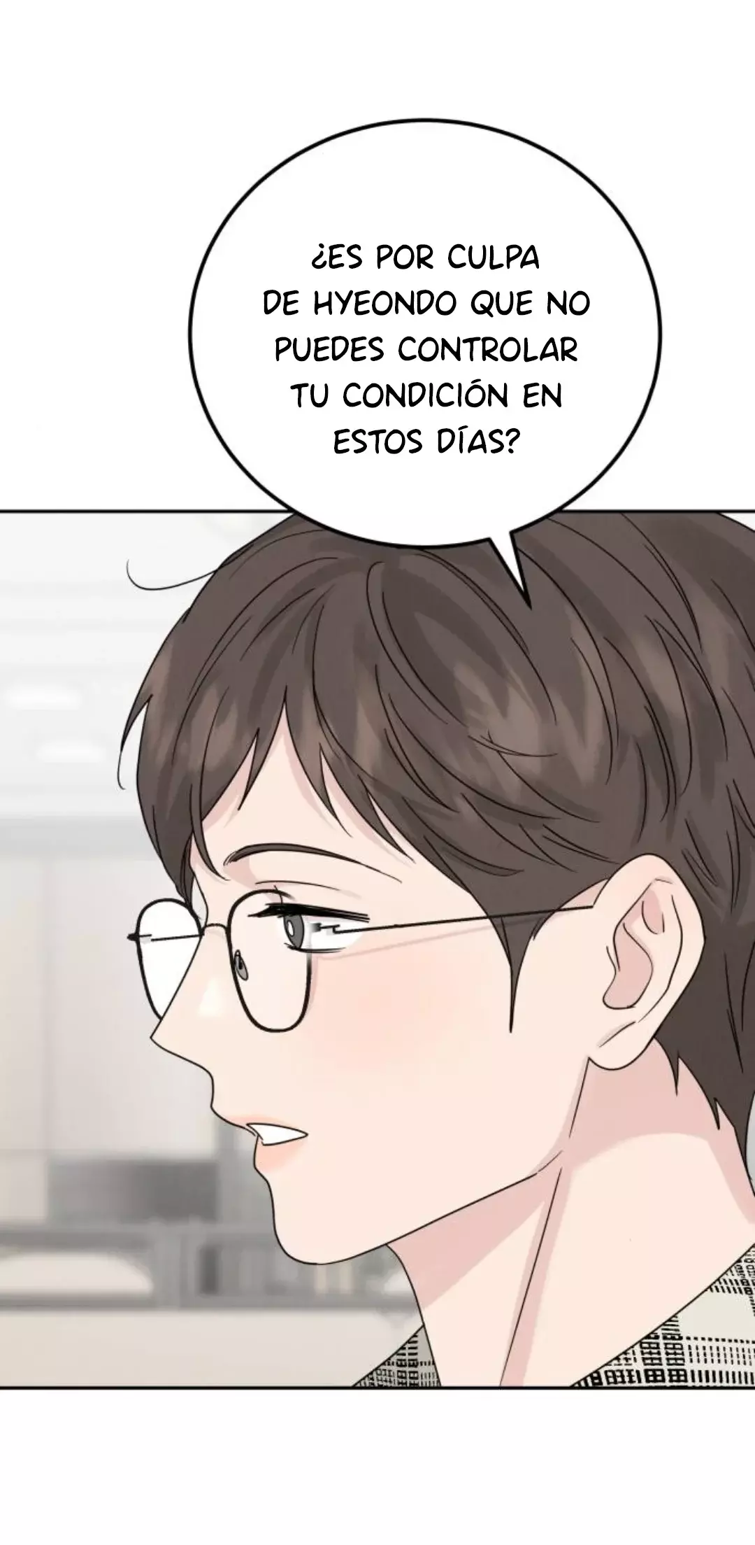 Amor egoísta capítulo 12, página 77