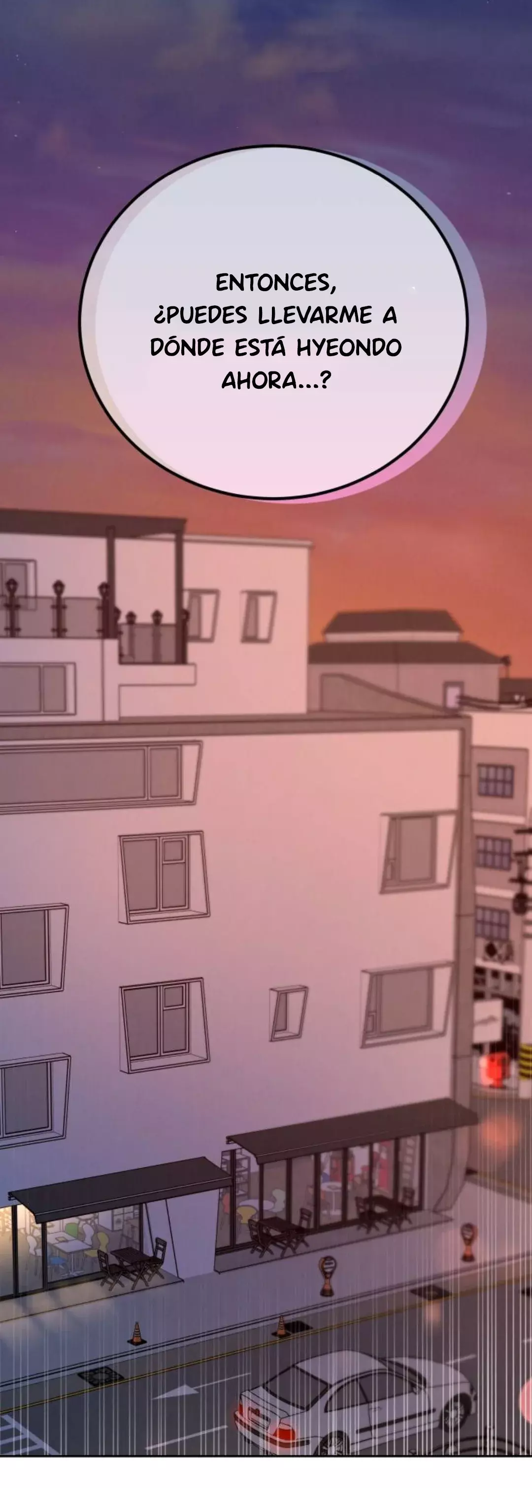 Amor egoísta capítulo 12, página 80