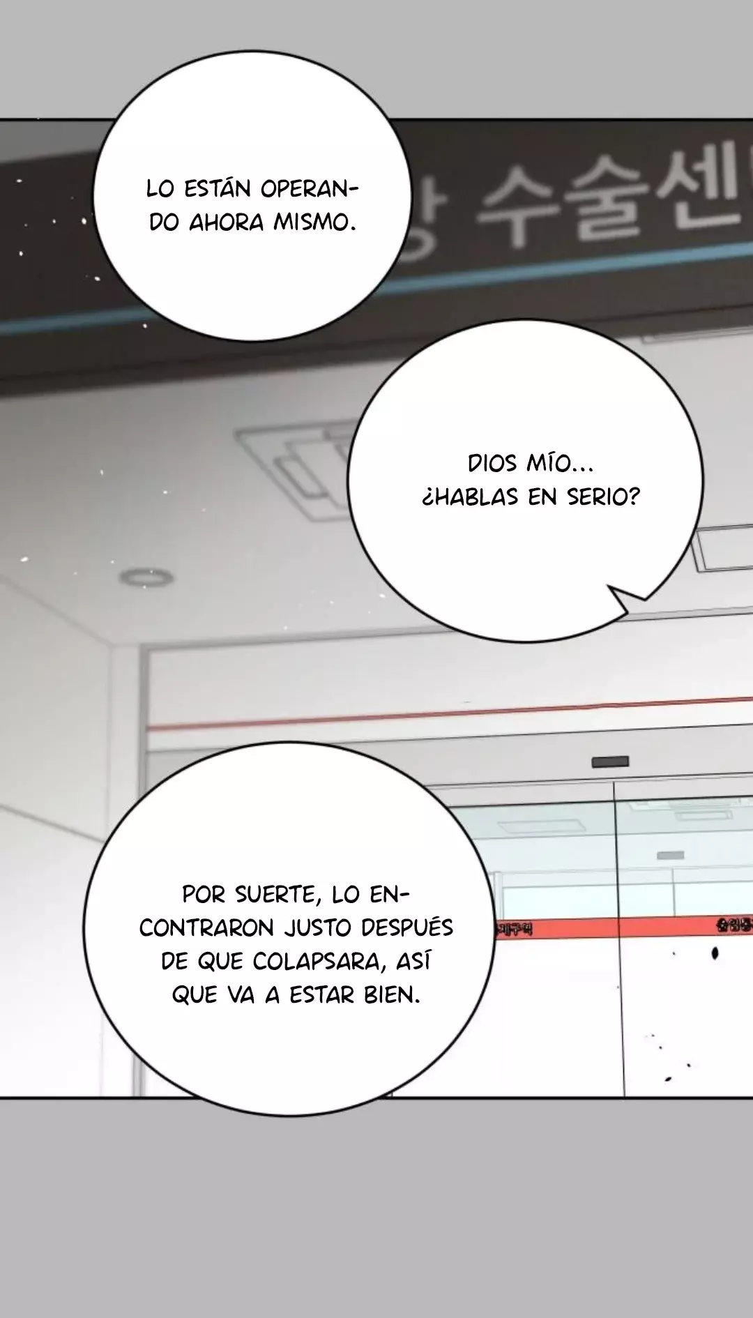 Amor egoísta capítulo 15, página 6