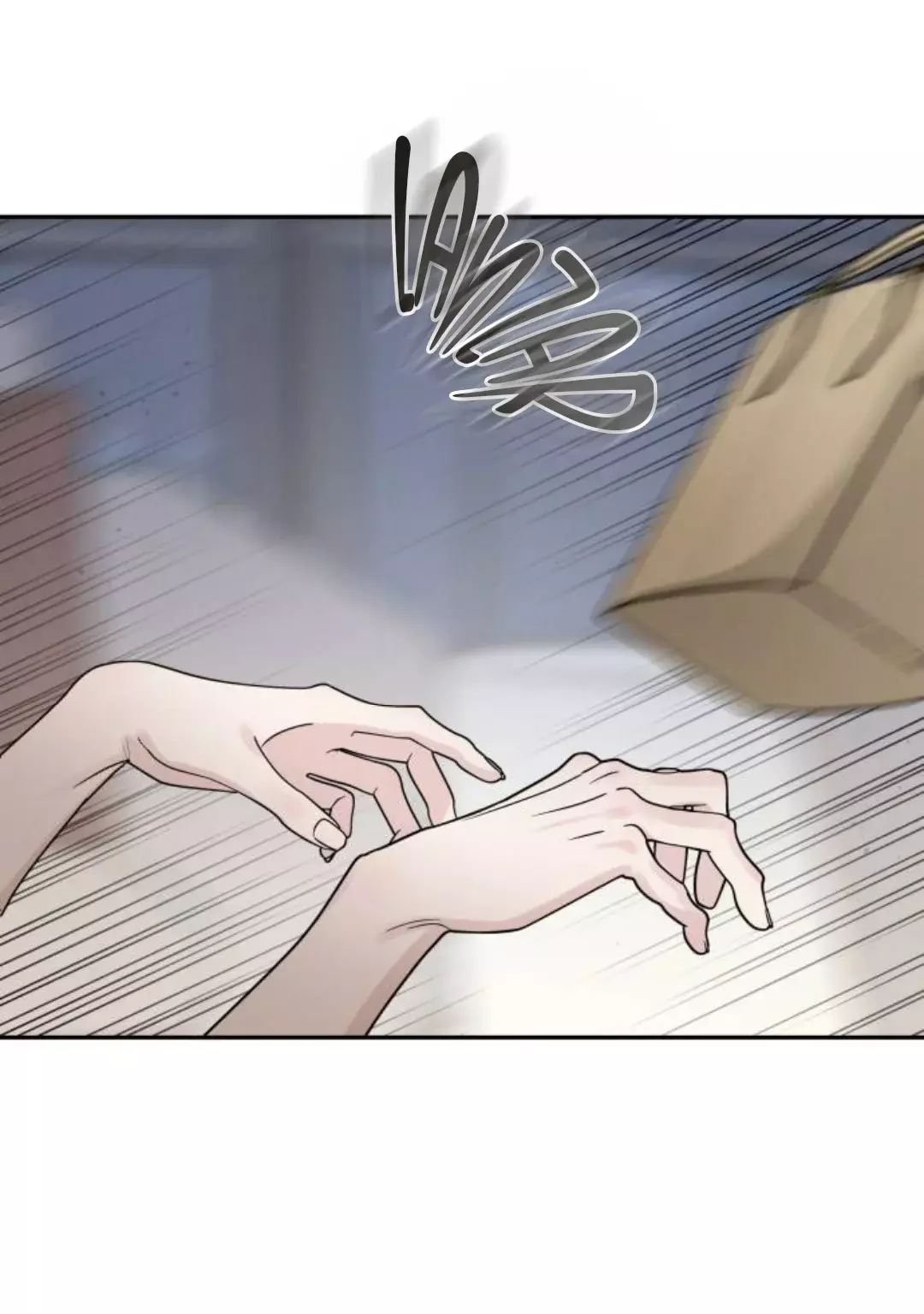Amor egoísta capítulo 18, página 51
