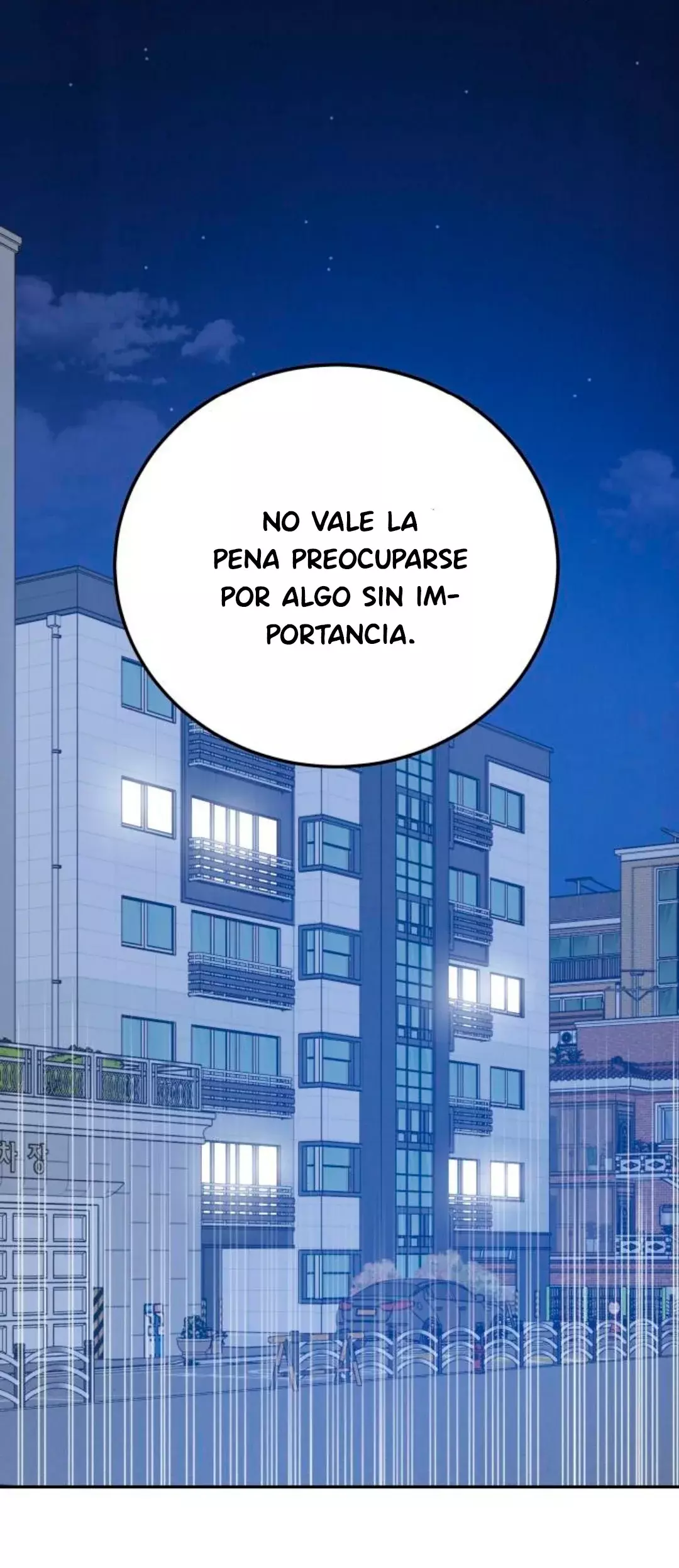Amor egoísta capítulo 2, página 93