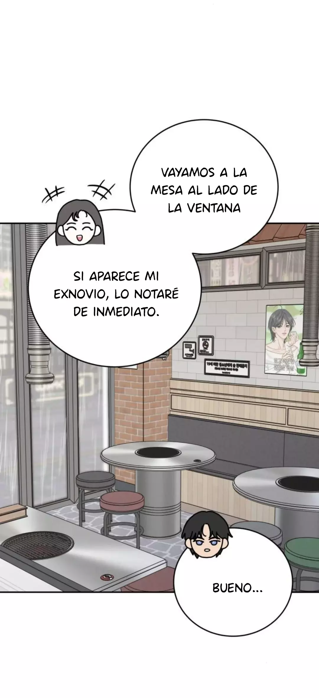 Amor egoísta capítulo 20, página 26