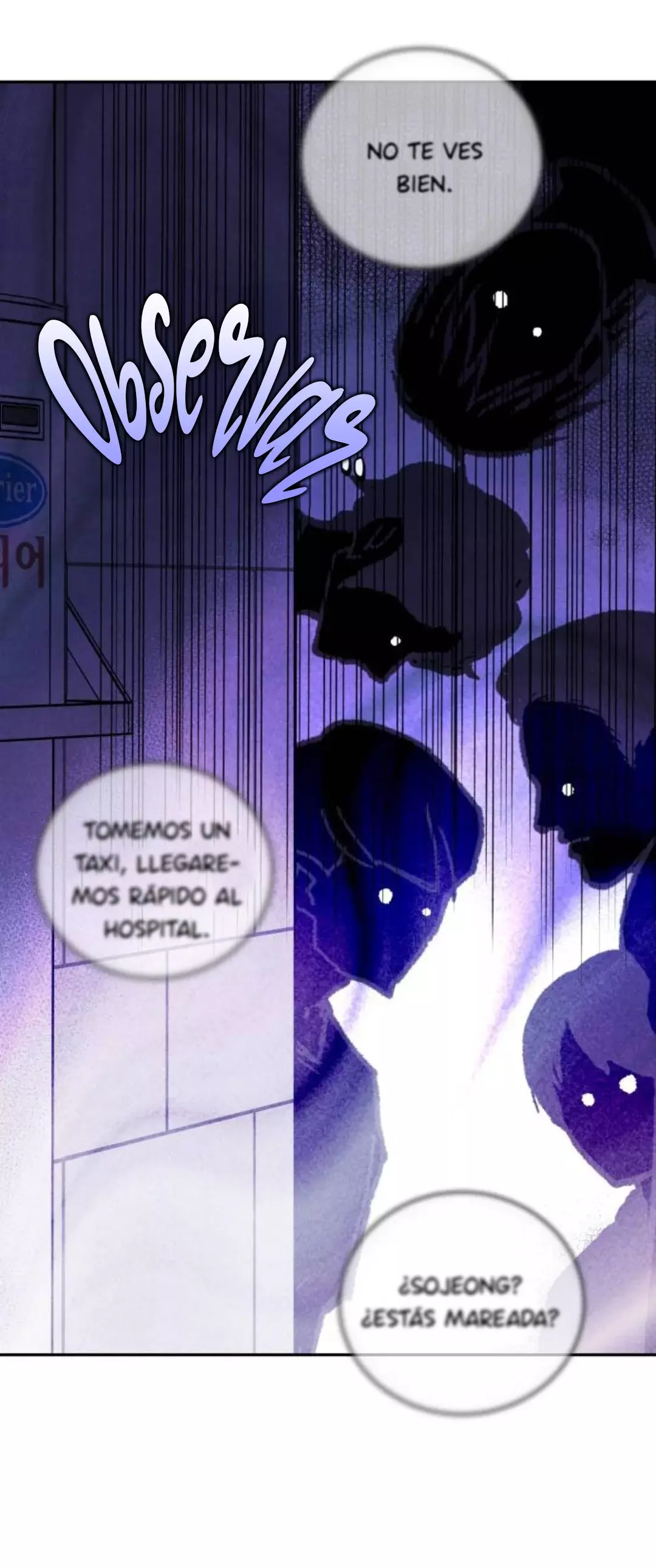 Amor egoísta capítulo 21, página 61