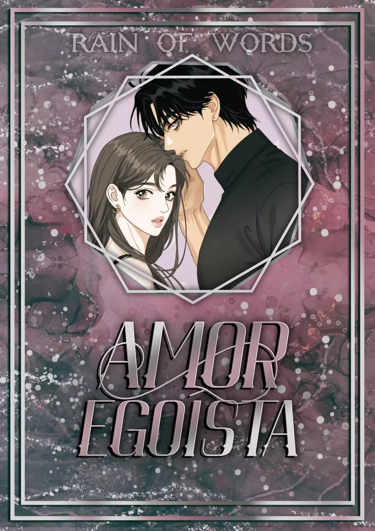 Amor egoísta capítulo 22, página 1