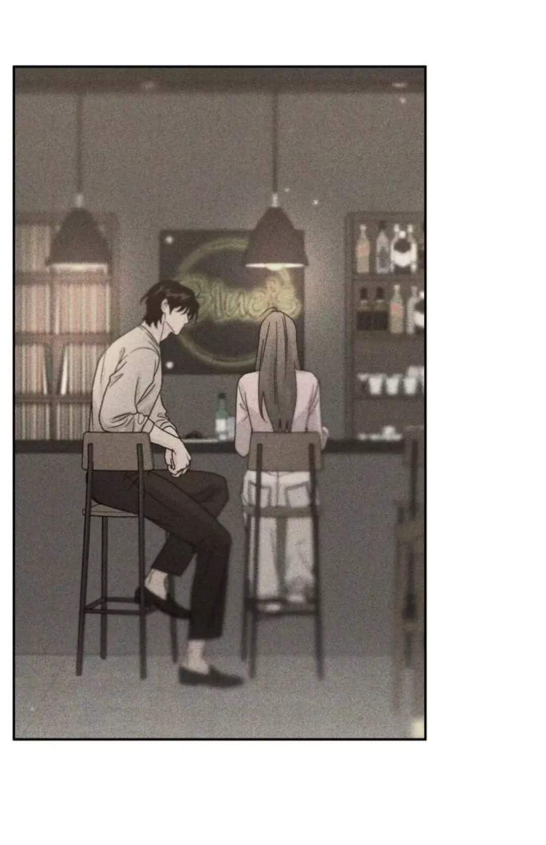 Amor egoísta capítulo 23, página 49