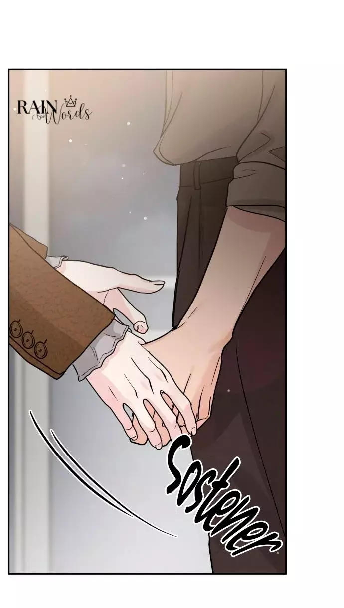 Amor egoísta capítulo 25, página 4