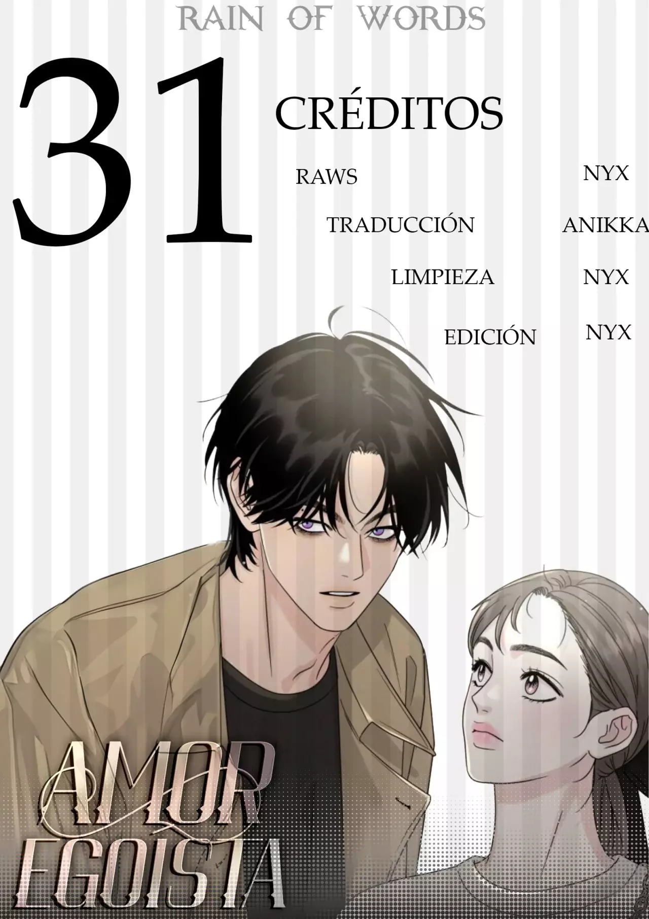 Amor egoísta capítulo 31, página 3