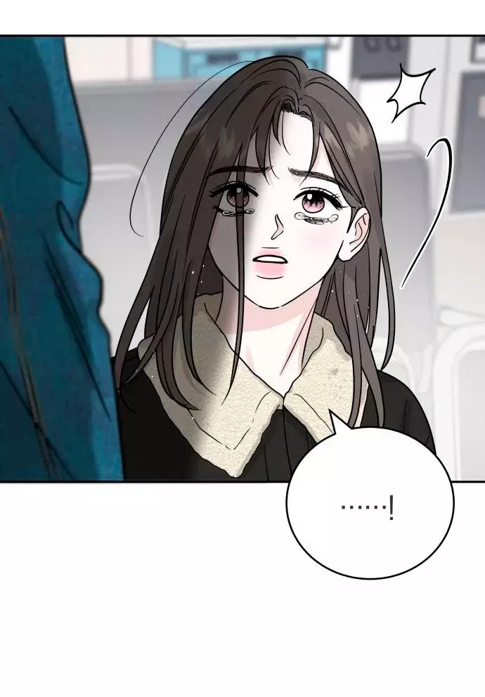 Amor egoísta capítulo 31, página 17