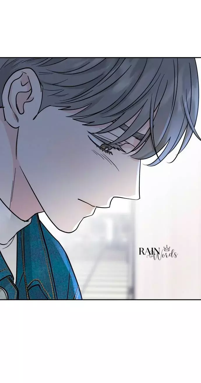 Amor egoísta capítulo 31, página 19