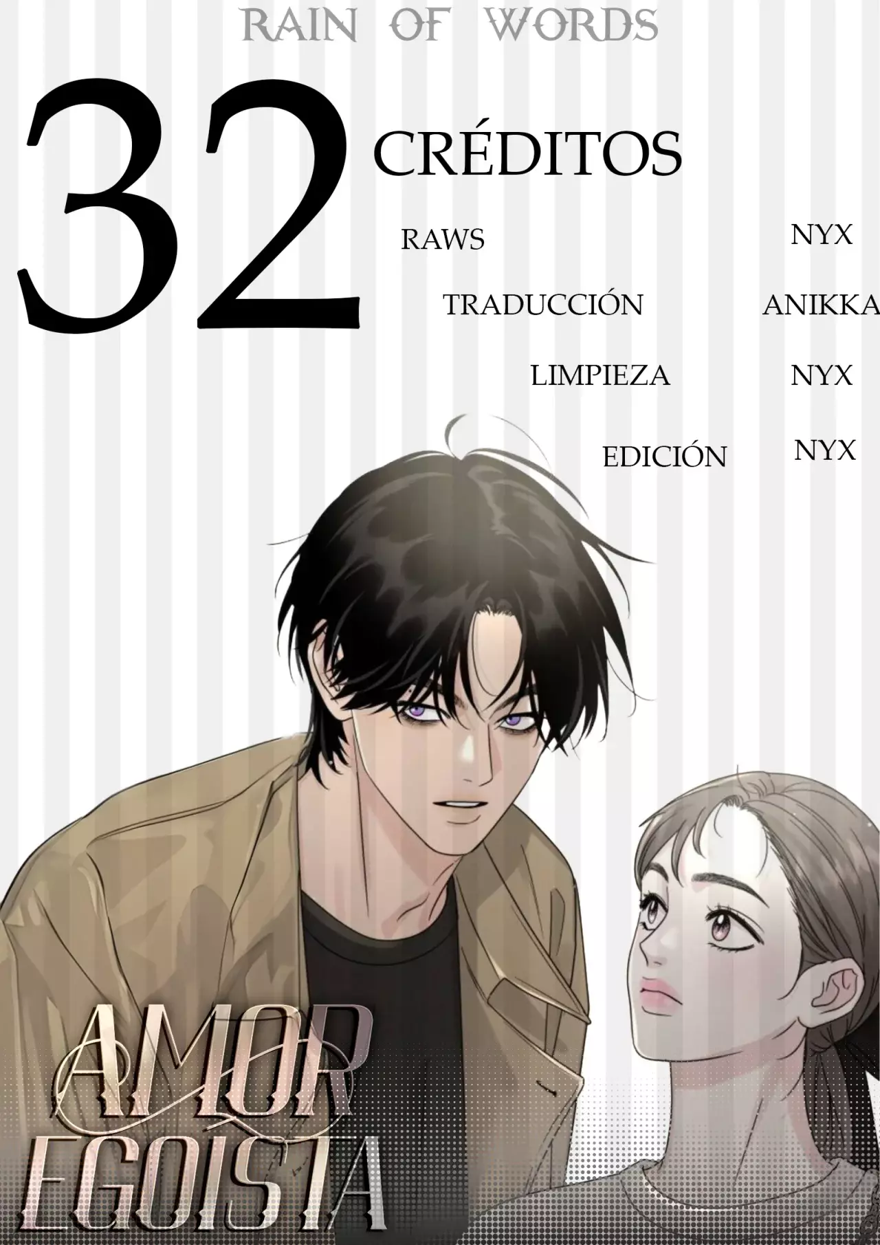 Amor egoísta capítulo 32, página 3