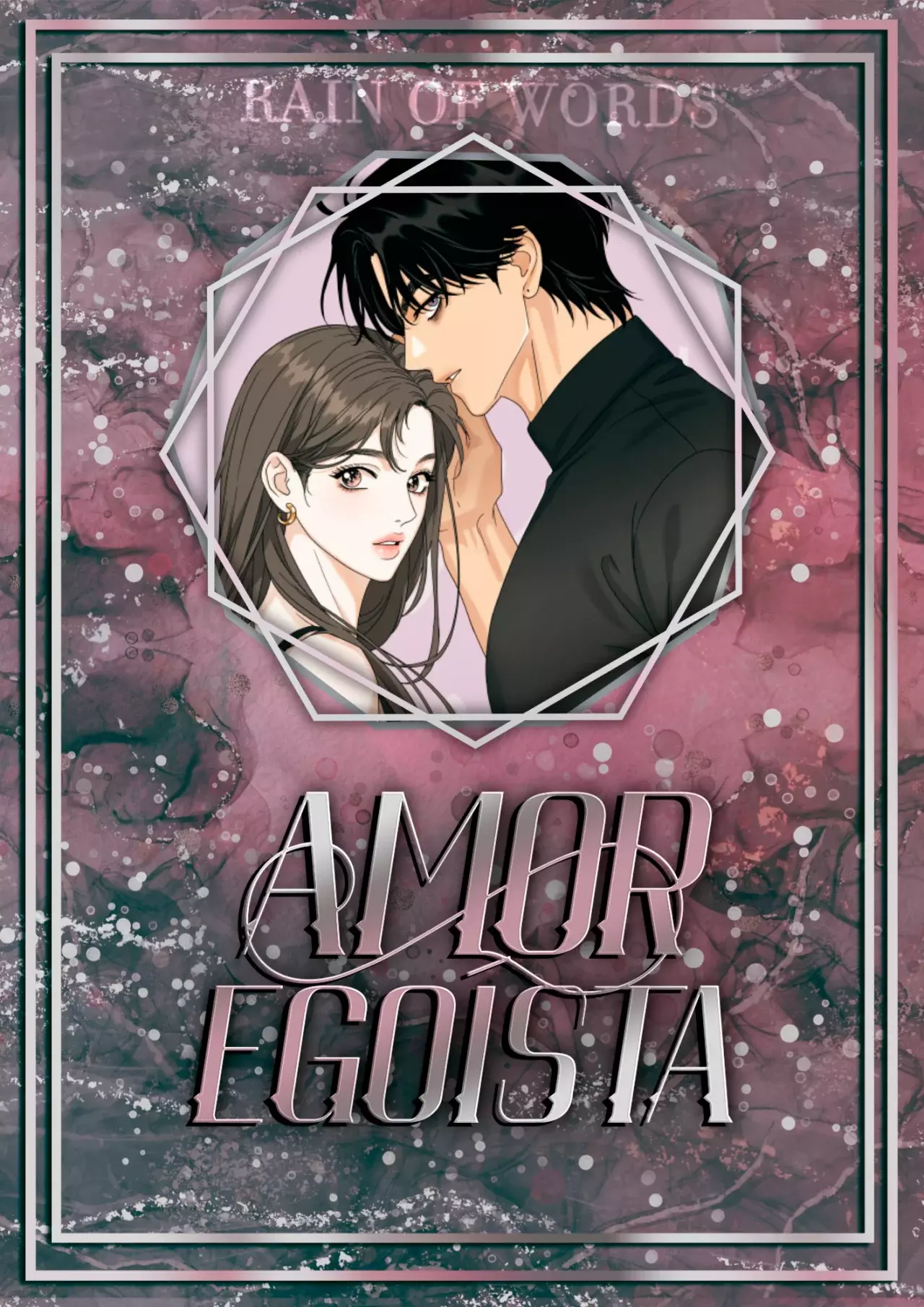 Amor egoísta capítulo 33, página 1