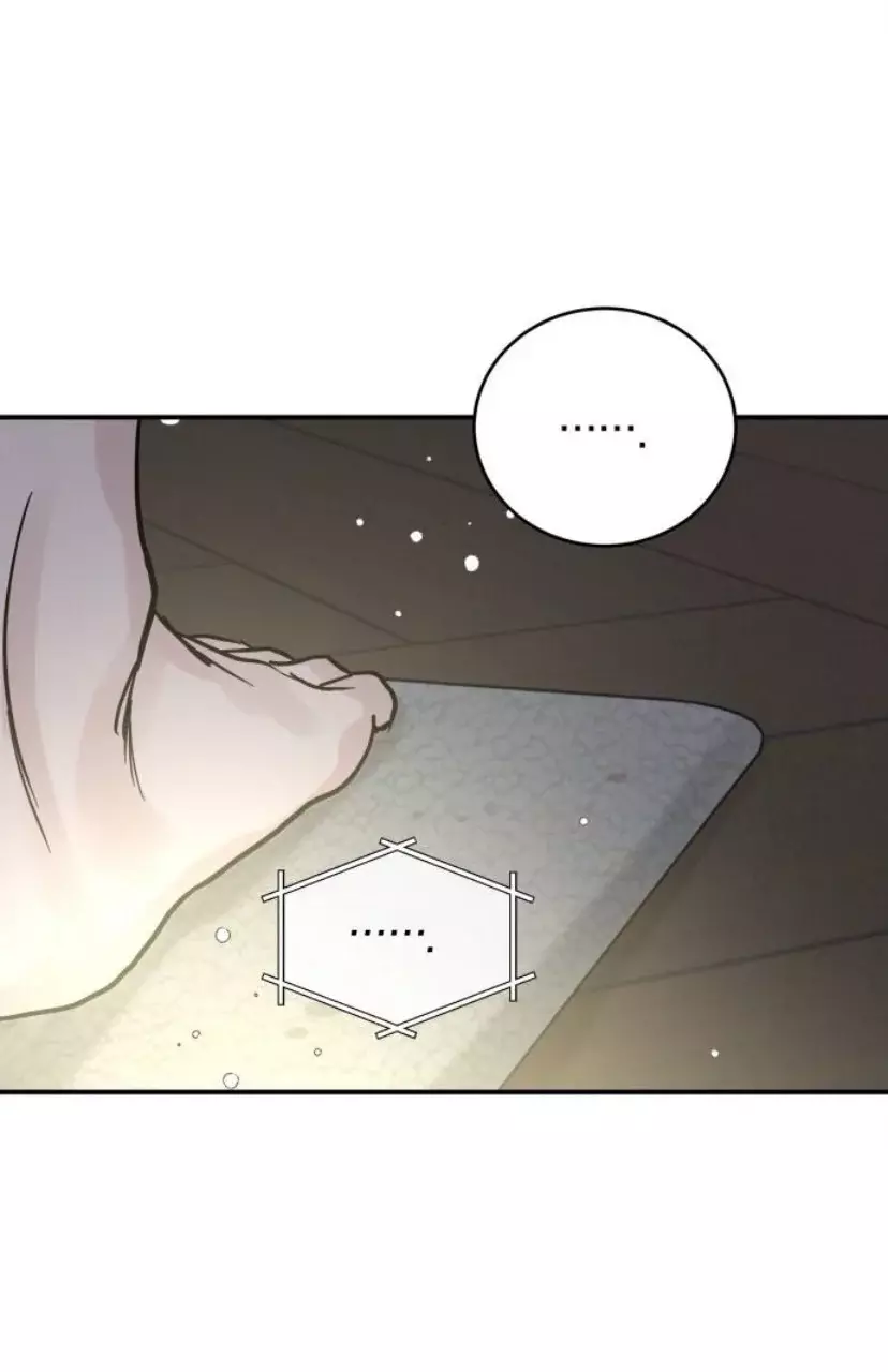 Amor egoísta capítulo 34, página 61